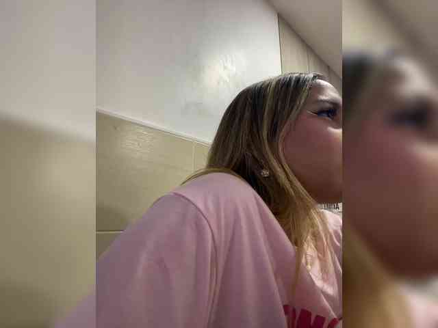 MeganRosse webcam