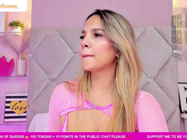 MeganRosse