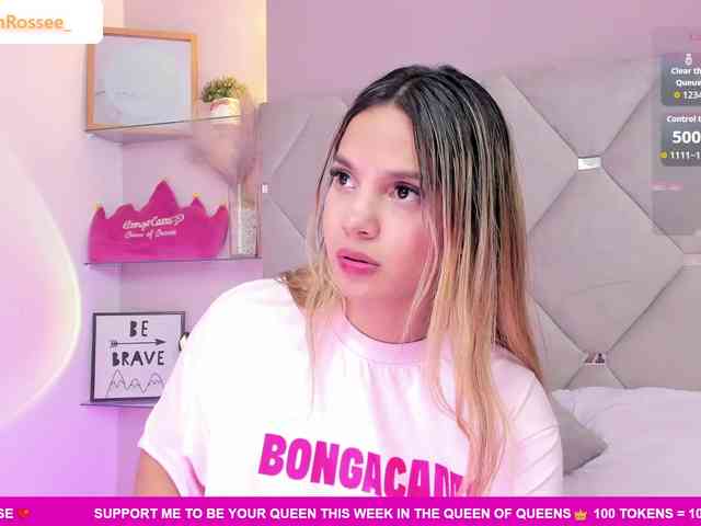 MeganRosse webcam