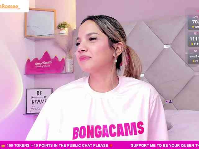 MeganRosse1