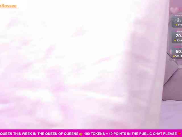 MeganRosse webcam