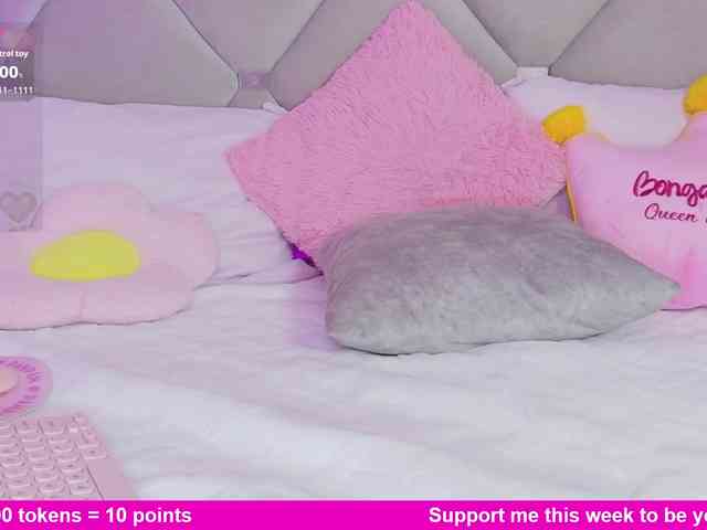 MeganRosse webcam