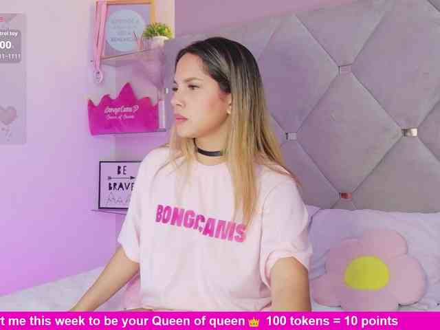 MeganRosse