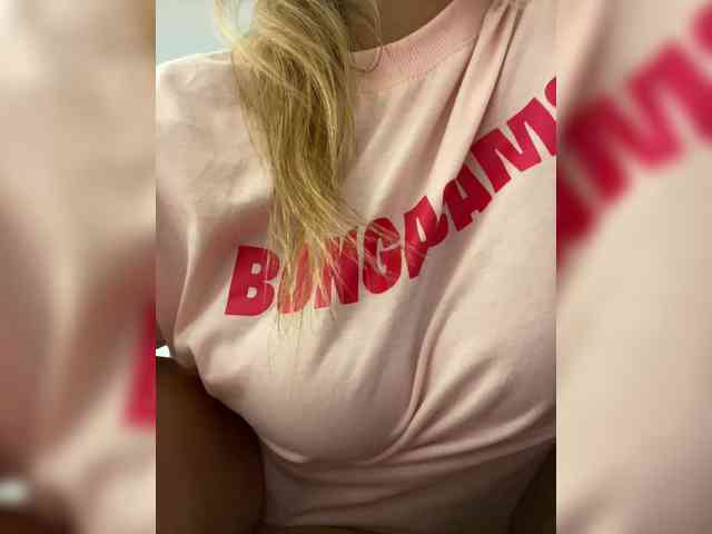 MeganRosse1 MeganRosse1