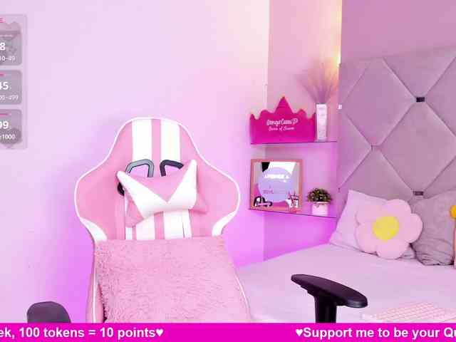 Modèle: MeganRosse