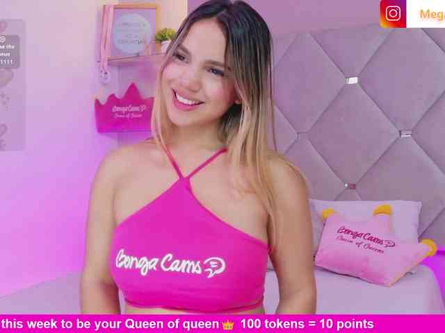 MeganRosse