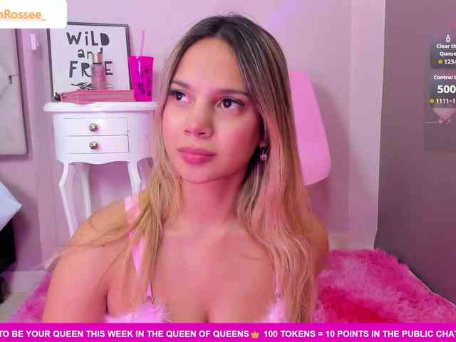 MeganRosse