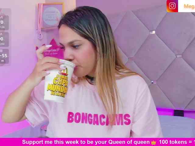 MeganRosse