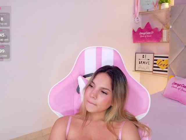 MeganRosse webcam