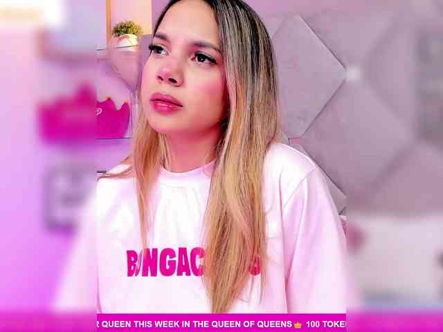 MeganRosse