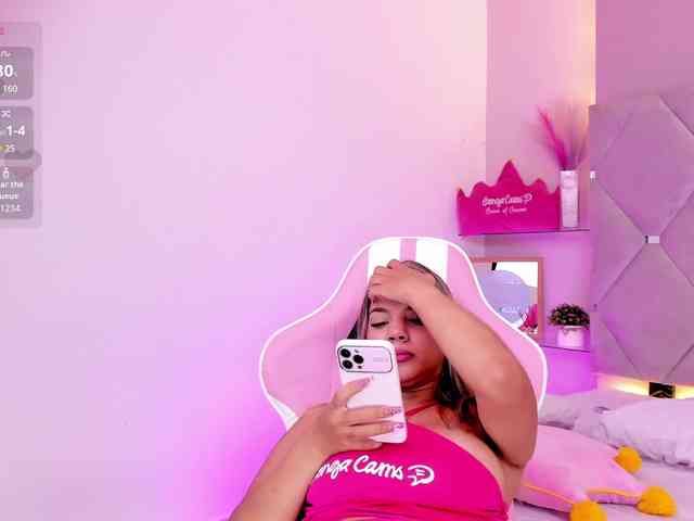 MeganRosse