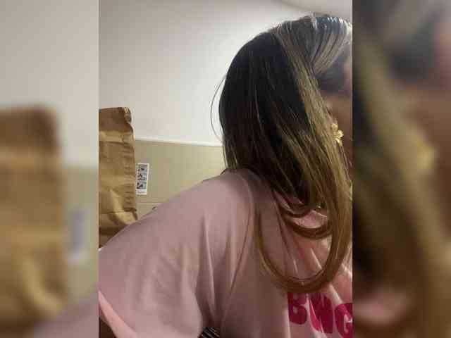 MeganRosse