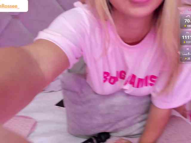 MeganRosse