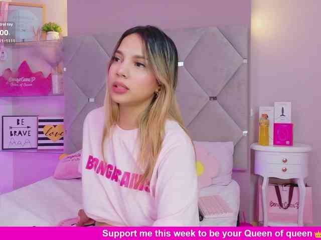 MeganRosse webcam