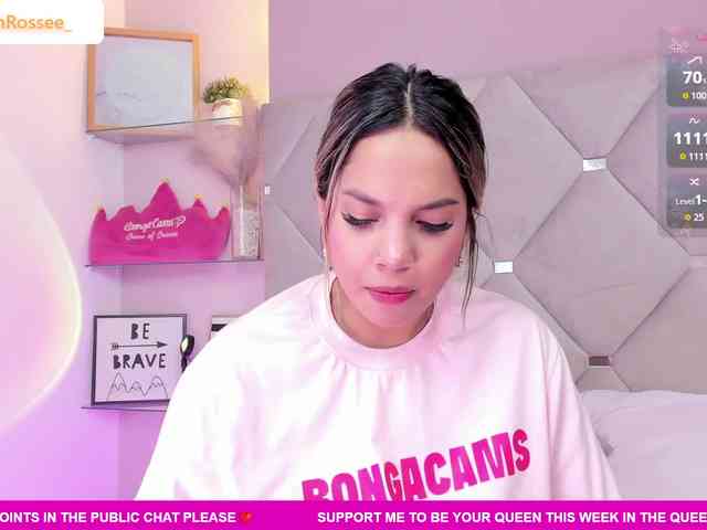 MeganRosse webcam