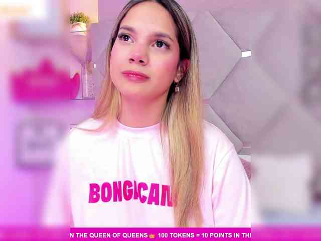 MeganRosse
