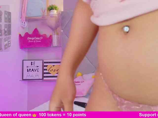 Modèle: MeganRosse