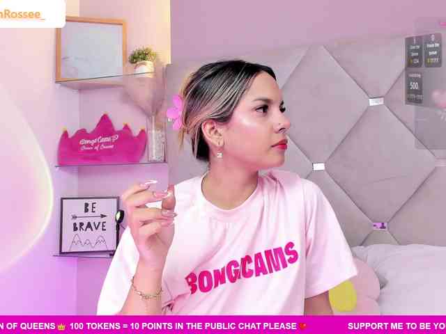 MeganRosse webcam