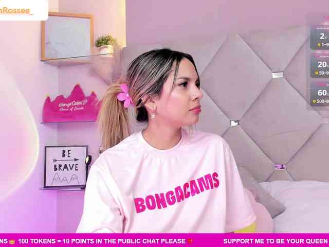 MeganRosse1