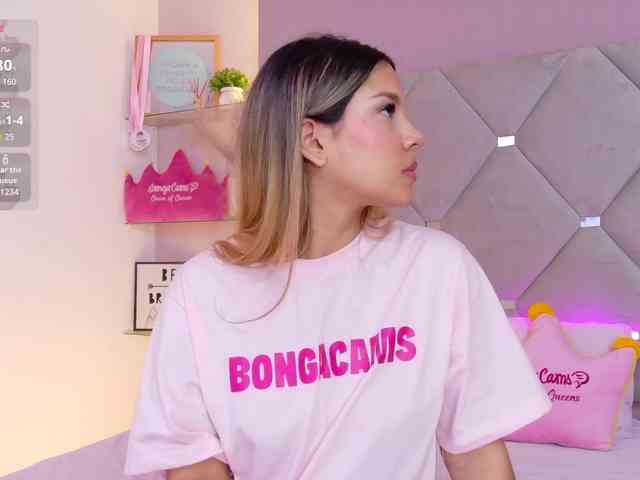 MeganRosse webcam