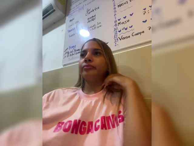 MeganRosse