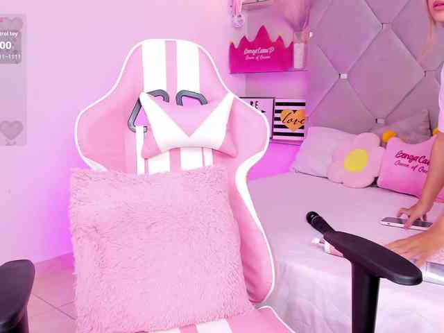 Modèle: MeganRosse