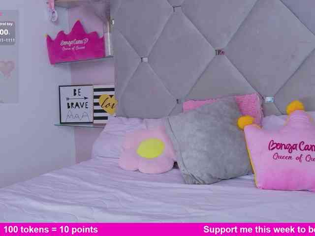 MeganRosse webcam