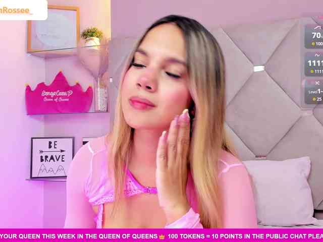 MeganRosse