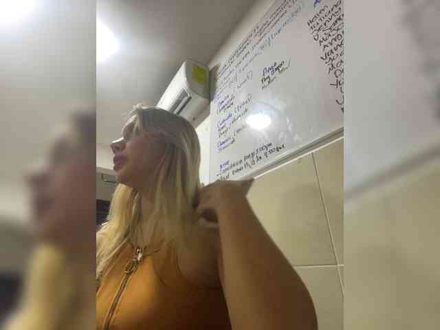 MeganRosse