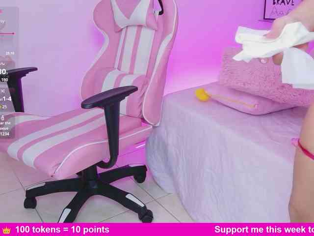 MeganRosse webcam