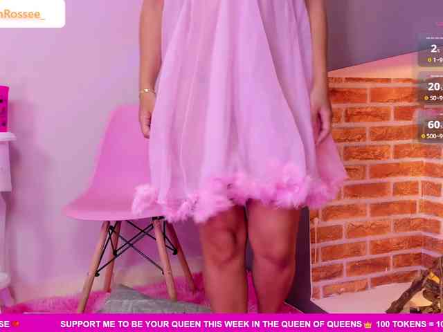 MeganRosse webcam