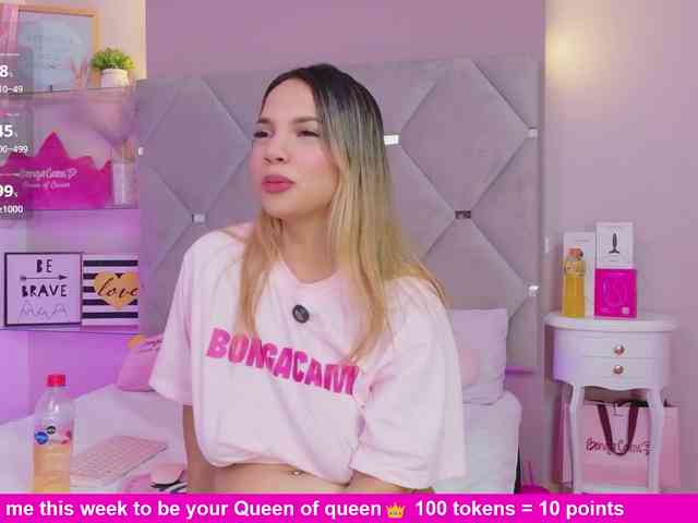 MeganRosse webcam