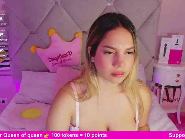 MeganRosse webcam