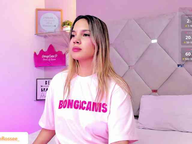 MeganRosse webcam