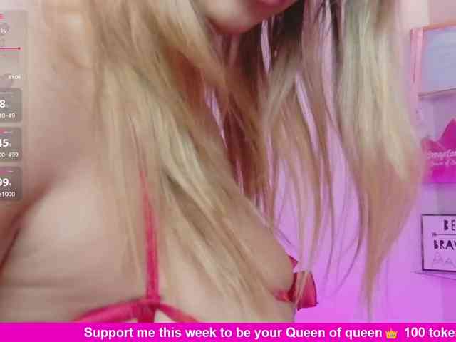 MeganRosse webcam