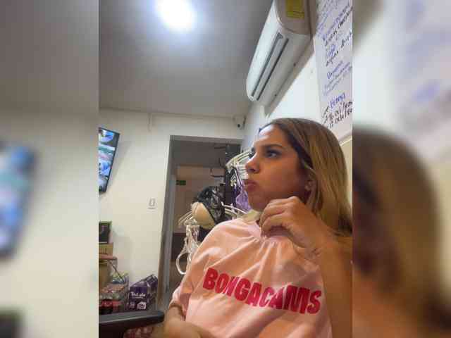 MeganRosse