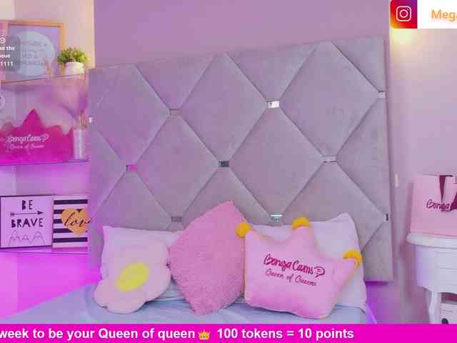 MeganRosse1 MeganRosse1