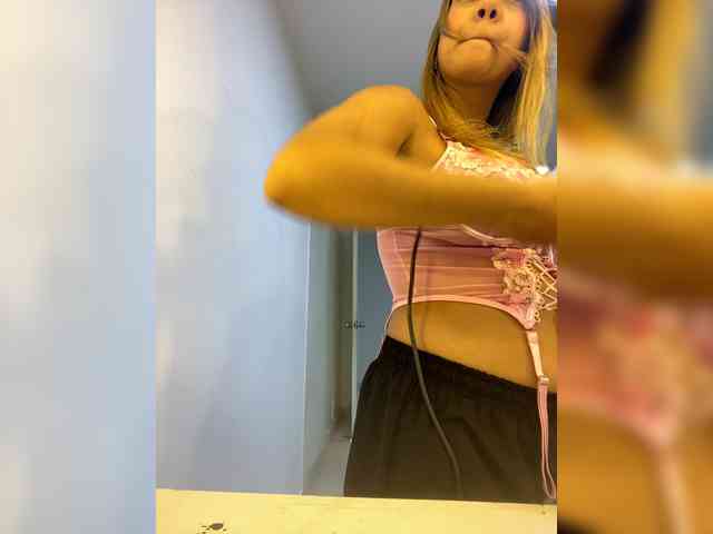 MeganRosse webcam