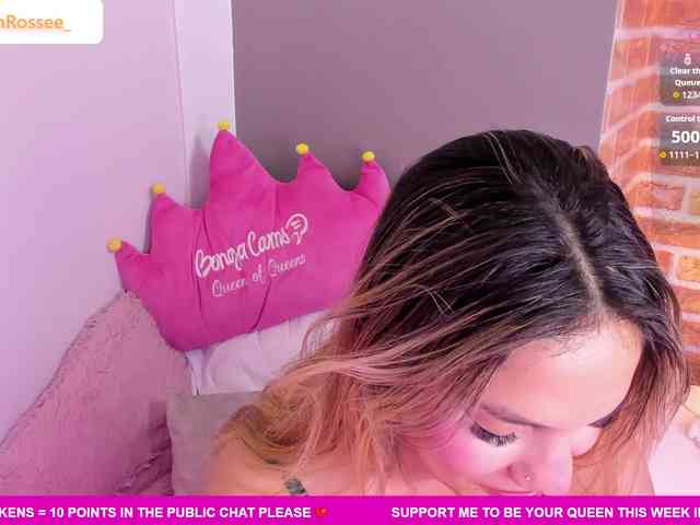 MeganRosse1 MeganRosse1