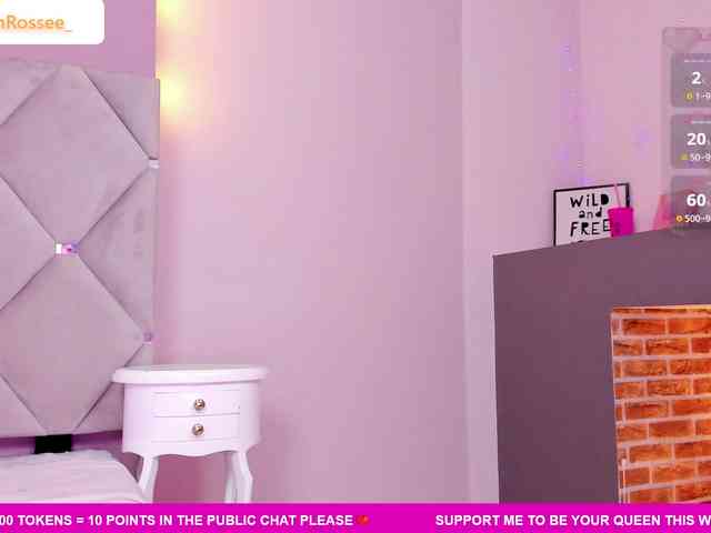 MeganRosse