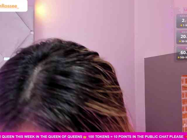 MeganRosse