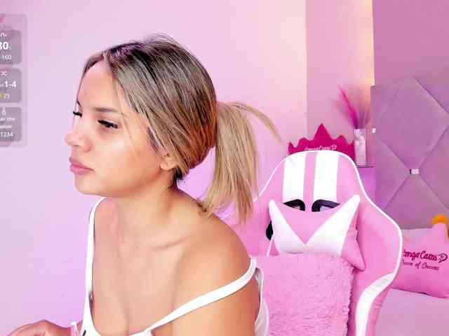 Modèle: MeganRosse