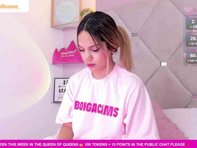 MeganRosse webcam