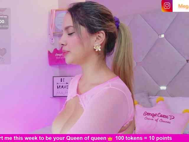 Modèle: MeganRosse