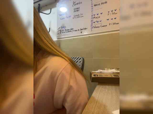 MeganRosse