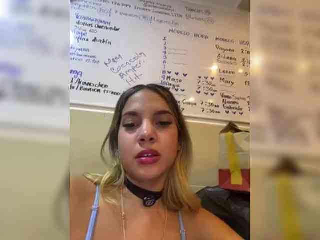 meganrosse's live room