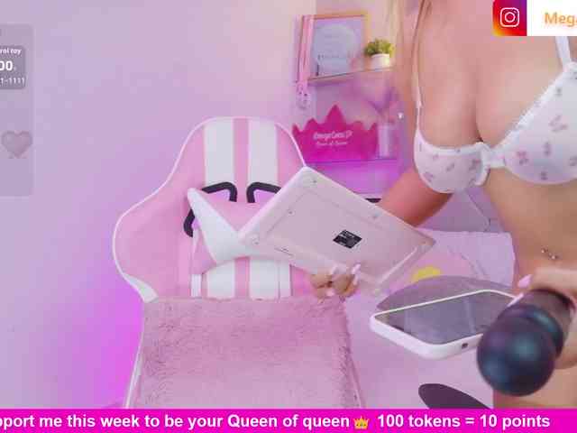 MeganRosse webcam