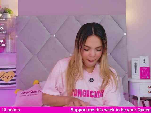 Modèle: MeganRosse