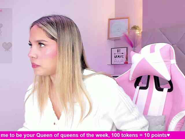 Modèle: MeganRosse