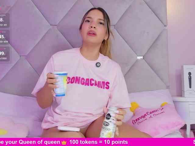 MeganRosse webcam